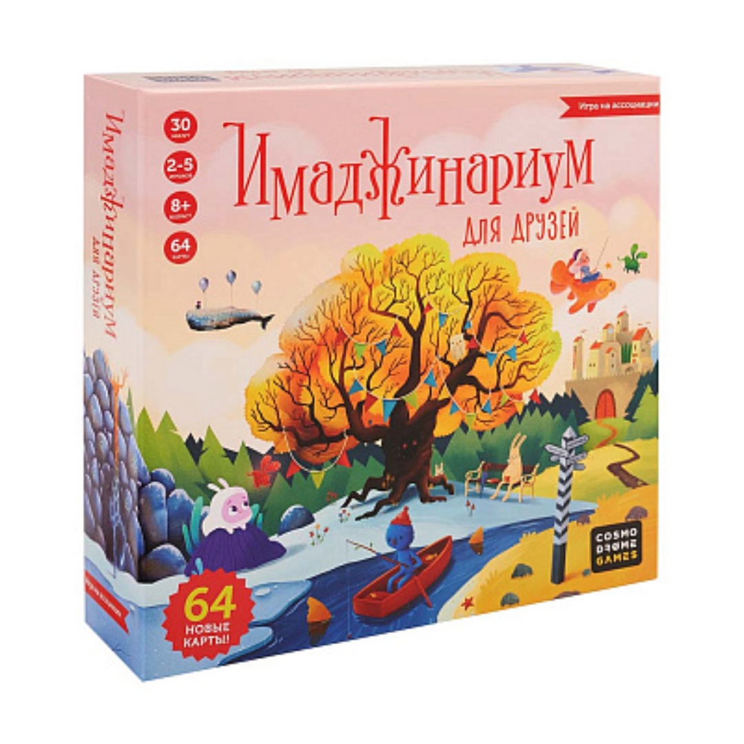 “Imazhinarium para amigos: jog - Board Game Dune avaliação e preço