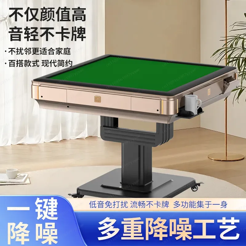 Mesa de Mahjong Aquecida Dobrá - Board Game Heat avaliação e preço