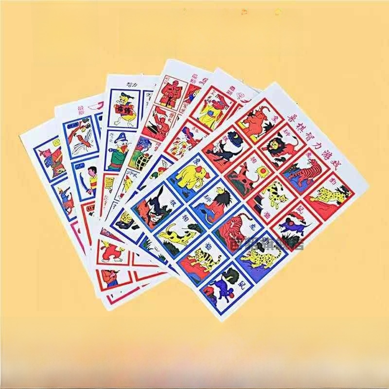 Jogo de Xadrez Vintage com Ani - Board Game Wild Wild avaliação e preço