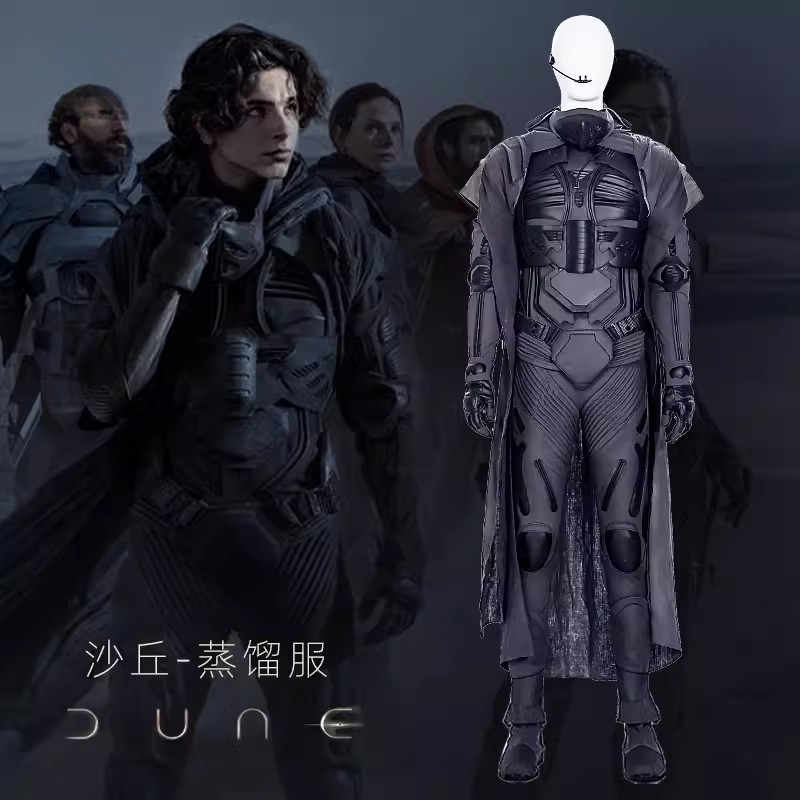 Arrakis Aka Dune Cosplay Freme - Board Game Dune avaliação e preço
