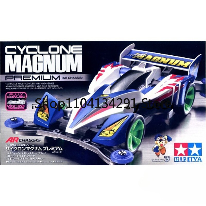 Modelo de Brinquedo Colecionáv - Tamiya Model Mini 4Wd avaliação e preço
